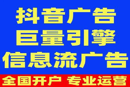 SEM代运营实战：打造个性化广告投放方案